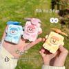 Children's USB Rechargeable Portable Fan with Anti-Lost Lanyard - Cute Milk Dumpling Design for Outdoor Cooling