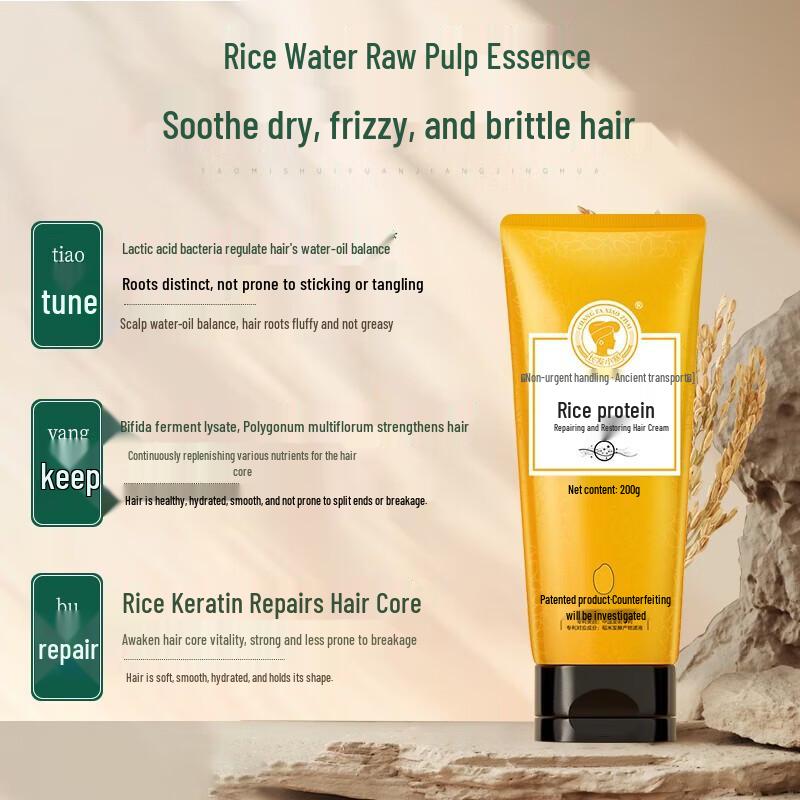 Chang Fa Xiao Zhai Rice Water Hair Care Set