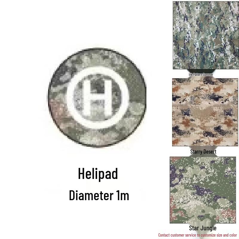 FPV Drone Landing Pad & Training Obstacle