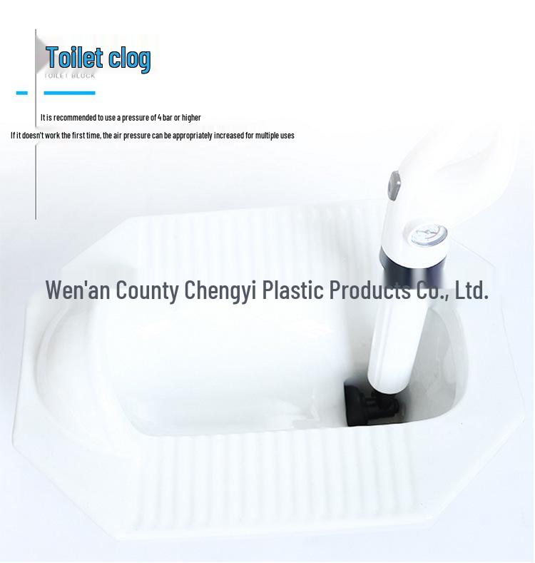 High-Pressure Toilet and Drain Unclogger Tool