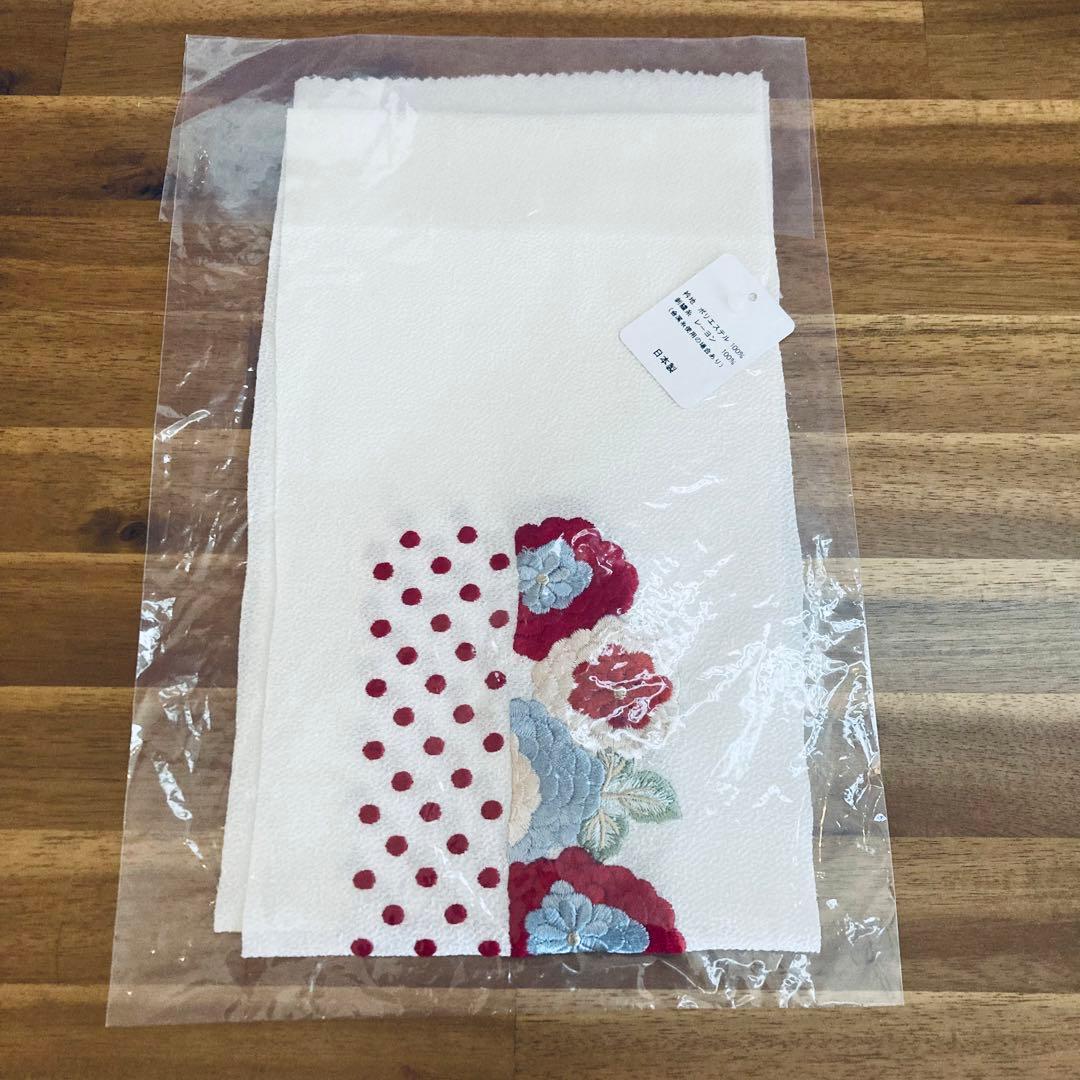 

[USED] Furifuru Half-Collar Embroidery Dots and Chrysanthemums Coming-of-Age Ceremony Graduation Ceremony Hakama Furisode