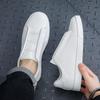 Frühling 2026 Herren-Skateschuhe im koreanischen Stil: Trendige Freizeit-Loafer für Jugendliche