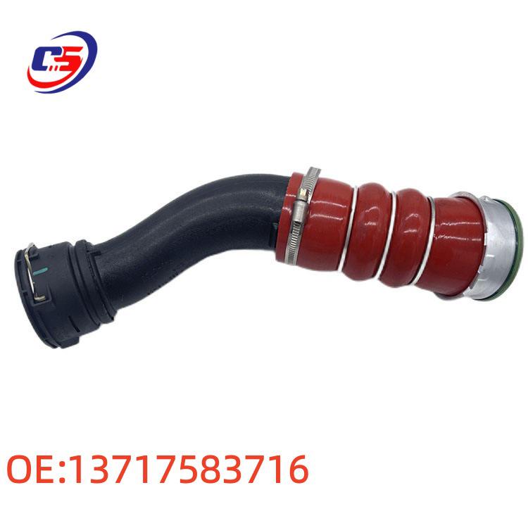 BMW X5 E70 & X6 E71 Intercooler Turbo Hose 13717583716 - New Hot Sale