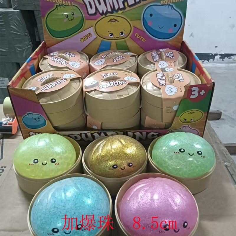 Imitation Bun Pinch, Lejin Powder Large Bun Cartoon Expression Stress-Relief Toy, Slow Rebound Release Toy