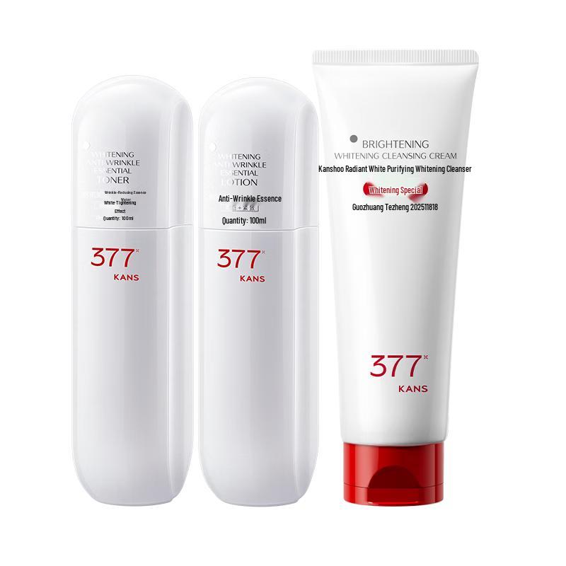 Hanasu 377 Whitening & Anti-Spot Skincare Gift Set