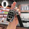 Cheetah CS10/CS9 Car Key Protective Shell & Decorative Holder
