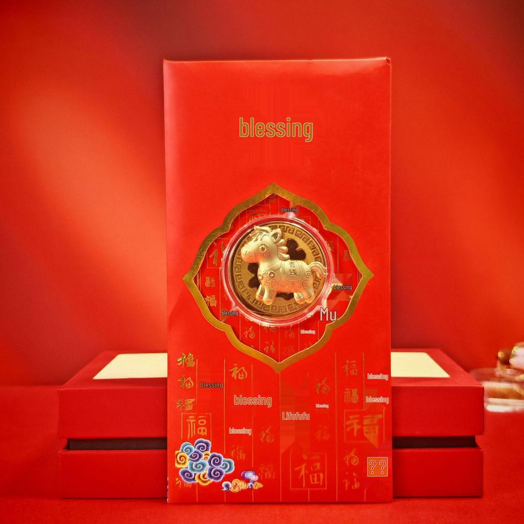 2026 Year of the Horse Red Envelope Gold Zodiac Coin - Auspicious New Year Gift