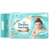 Pampers Premium Protection Diapers with Lanolin-like Additives