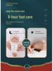 Beijing Tongrentang Sea Salt Ginger & Mugwort Foot Patches - 100 Pack for Sleep & Relaxation