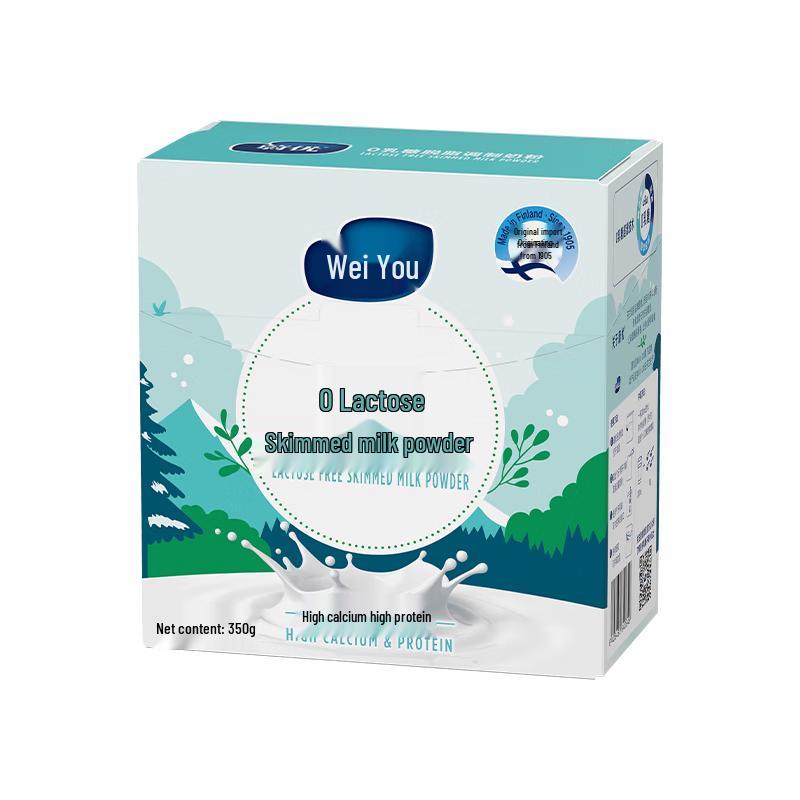 Weiyou Lactose-Free High Protein & Calcium Skim Milk Powder