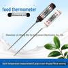 101 Home Digitales Küchenthermometer mit Edelstahlsonde zum Backen und Grillen