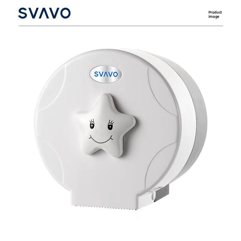 SVAVO Waterproof Wall-Mounted Toilet Paper Holder