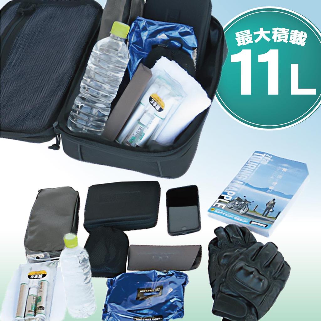 TANAX Smart Tank Bag, M, MOTOFIZZ MFK-176 (Capacity 1.2 - 3.3 Gallons (5.5 - 11 L)