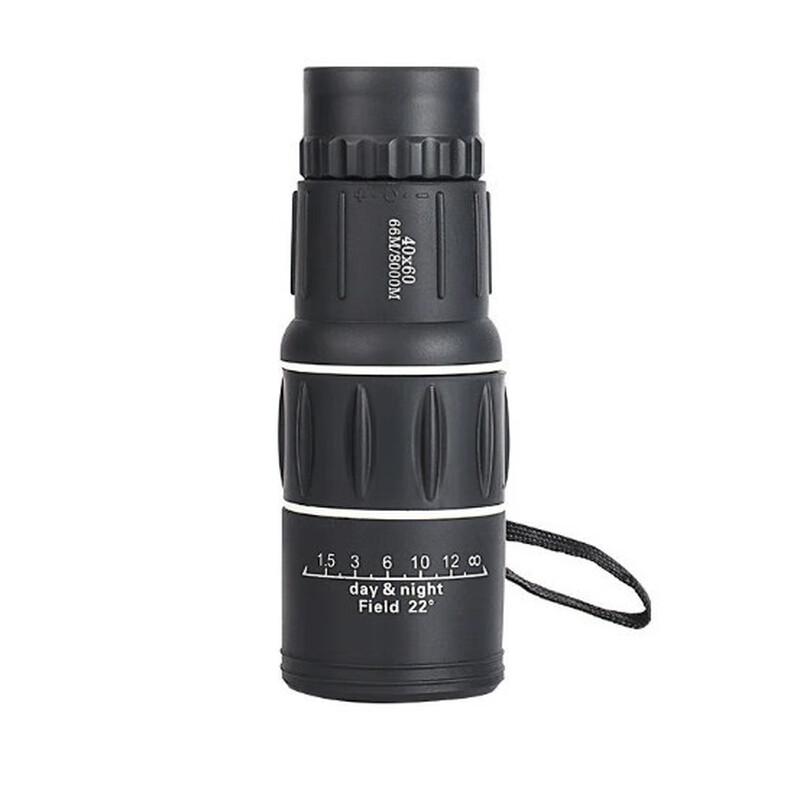 

Miflame Outdoor Monocular Telescope