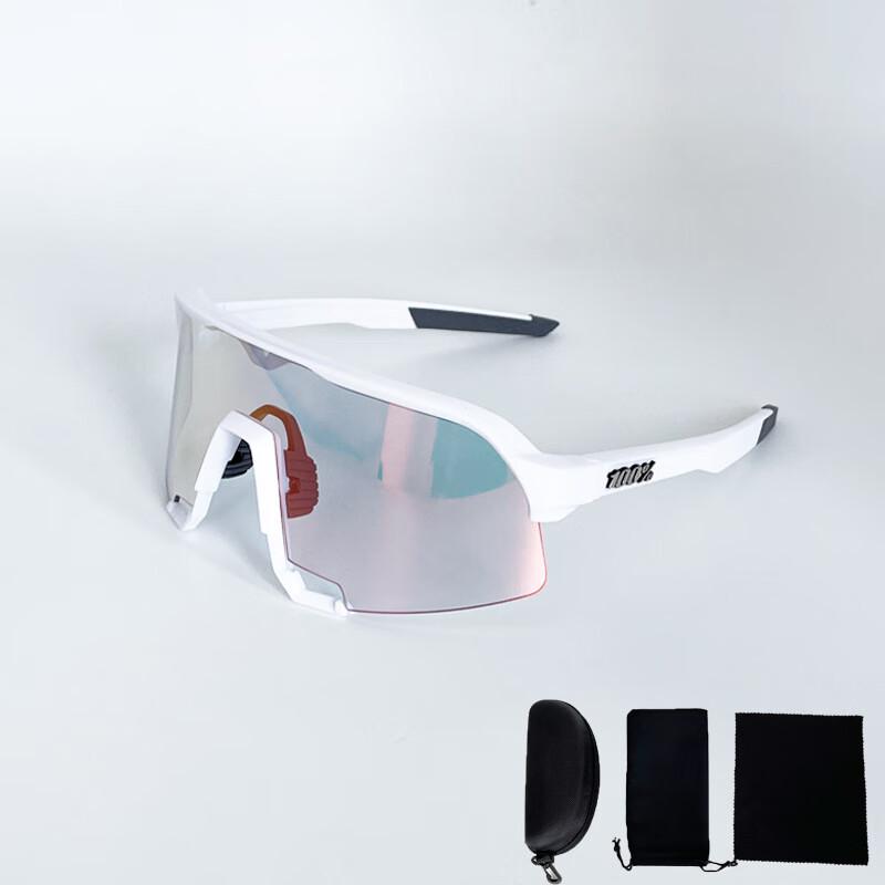 Lishi S3 Cycling Photochromic Sunglasses