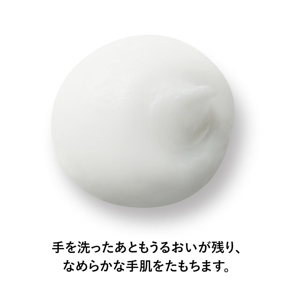 Exbarrier Repair Hand Cream 50g 1 piece