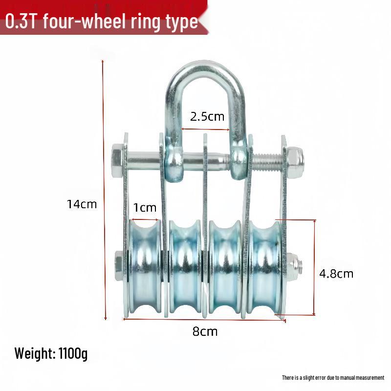 National Standard Household Fitness Pulley Block with Lifting Belt and Hook