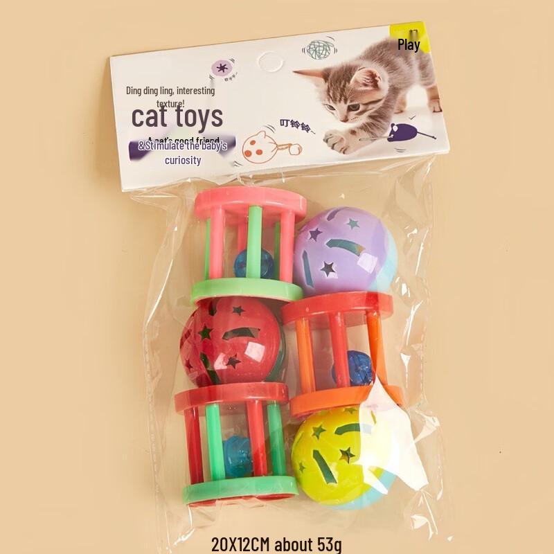 

Sanhe Durable Cat Bell Ball Toy Set