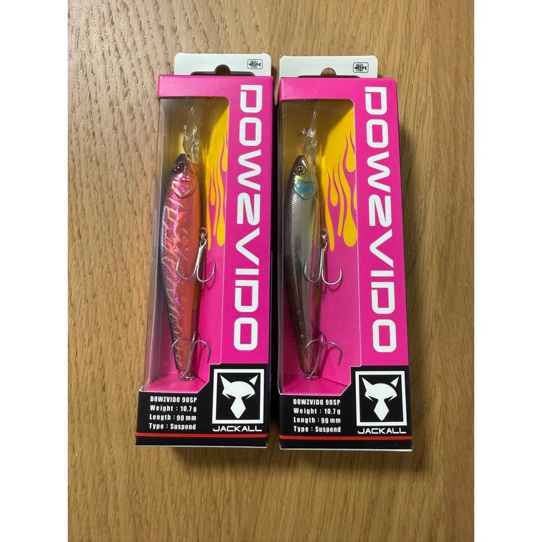 Used Dow s Bido 90SP 2 piece set Maruhata Spark Flash Half Mirror Smelt