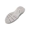 Under Armour HOVR Phantom 3 SE Reflect Men White Clay Metallic Silver 3027154-300