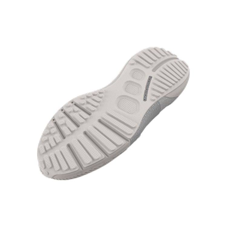 Under Armour HOVR Phantom 3 SE Reflect Men White Clay Metallic Silver 3027154-300