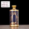 500ml Painted White Baijiu Bottle - Empty, High-Grade Gift Packaging for Weddings.