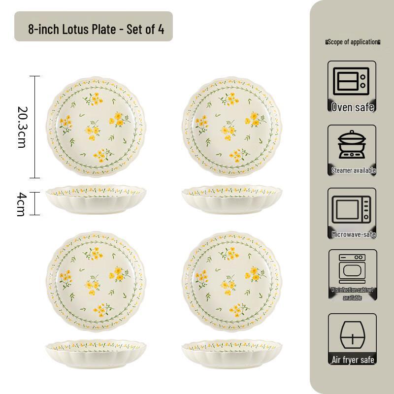 Ceramic Dinnerware Set 8-inch Plate (Set of 4)