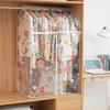 Sun Flower Transparen Dust Cover With Zipper Wardrobe Dust Cover Cloth Coat Suit Storage Bag Student Dormitory Storage Supplies