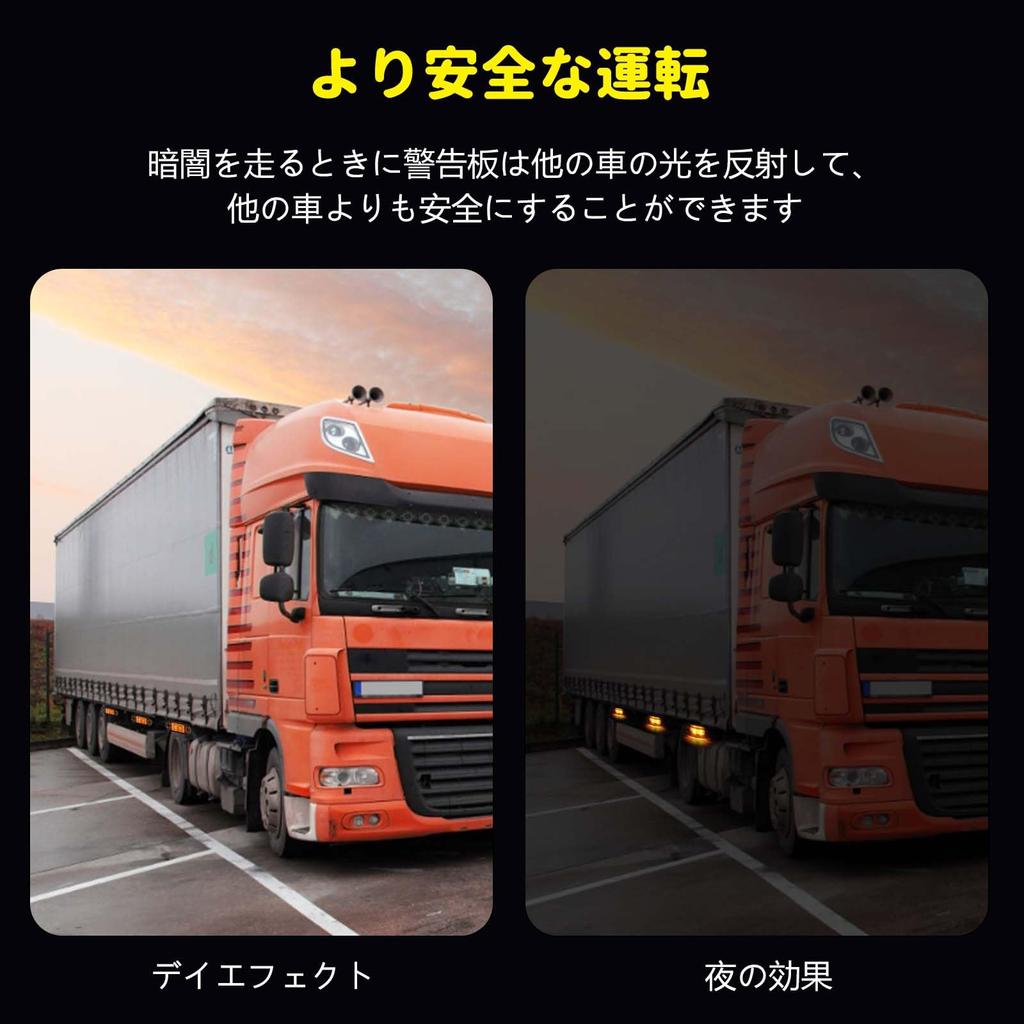 LED Side Marker Lamp, /24V, Set of 6, Side Marker Lamp, LED High Brightness,