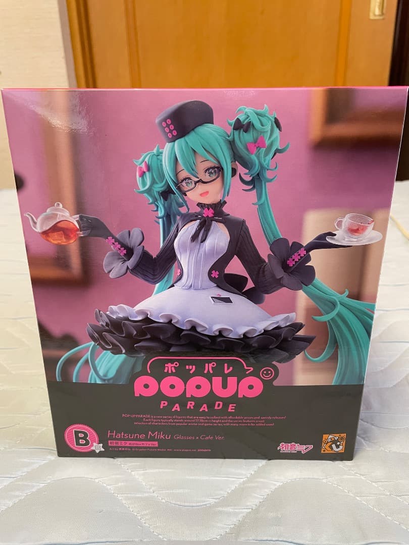 

[USED] Good Smile Lottery POP UP PARADE Hatsune Miku Glasses x Cafe Ver.