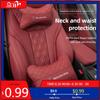 Accesorii Pernă Lombară Scaun Tetiere Piele Mașină GLC GLB Pentru Mercedes Benz AMG W203 W206 W220 W205 W211 W212 W201 W210 W108