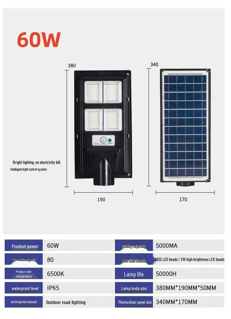 Solar-Powered Waterproof Outdoor Road Light with Motion Sensor