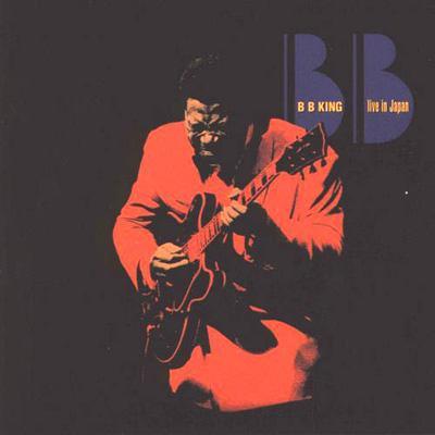 

CD BB KING - Концерт в Японии MVCM253 MCA Records 1992 Япония Оби Блюз