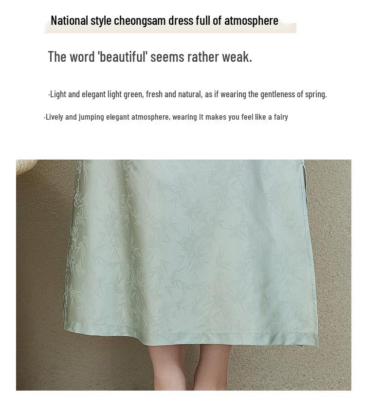 Elegant Summer Women's Qipao Dress - Short Sleeve Gradient Jade