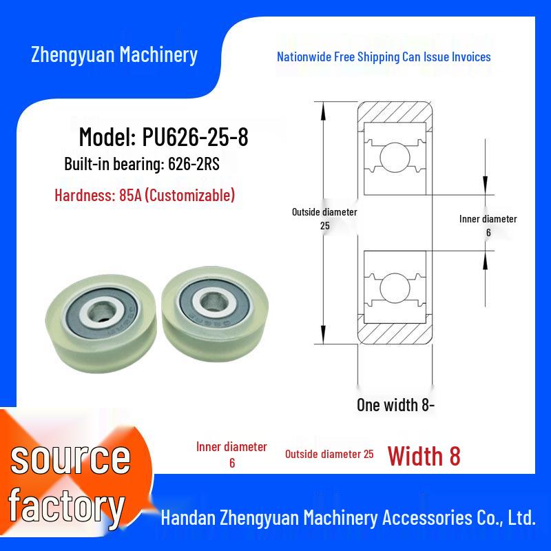 6mm Inner Bore PU-Coated Silent Guide Roller Pulley Bearing (696/606/626)