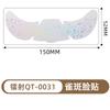 Freckles Face Tattoo Stickers Hot Laser Star Dots Flash Makeup Face Stickers Simulation Natural 6 Pack