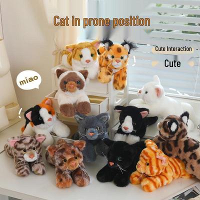 Calico & Siamese Cross-legged Cat Plush Toy Pillow for Women