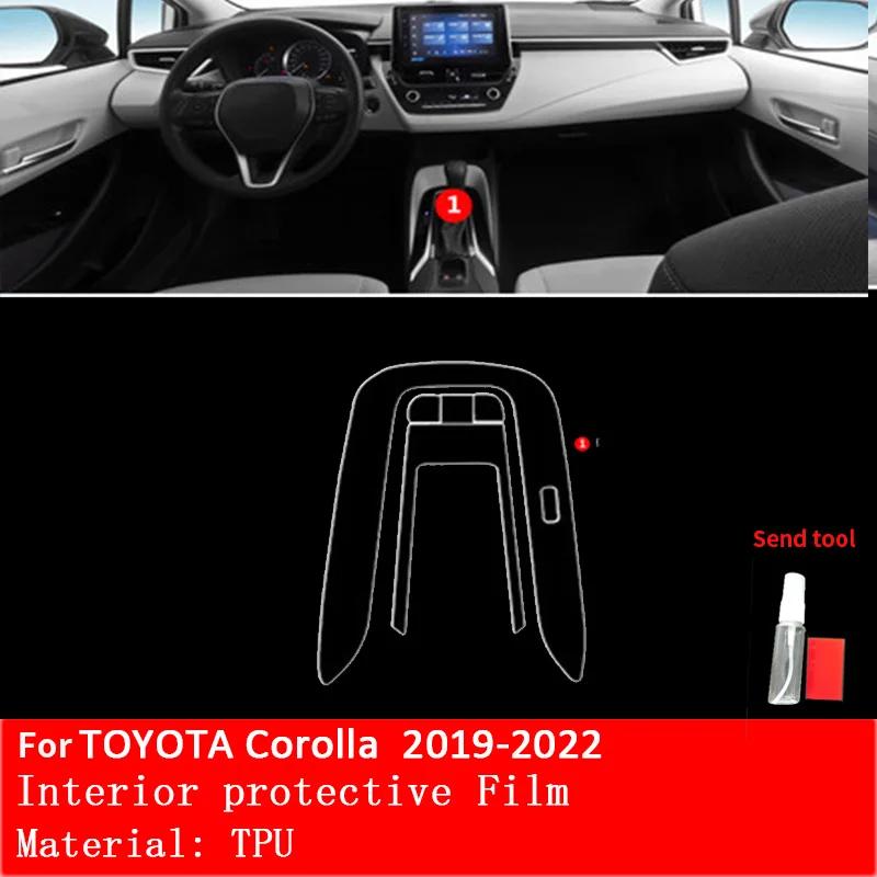 TOYOTA COROLLA CROSS - Automašīnas salona
