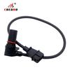 90464741 Crankshaft Position Sensor For O-PEL Astra G Frontera B Omega Sintra Vectra C Zafira Vauxhall 0281002138 237319X800