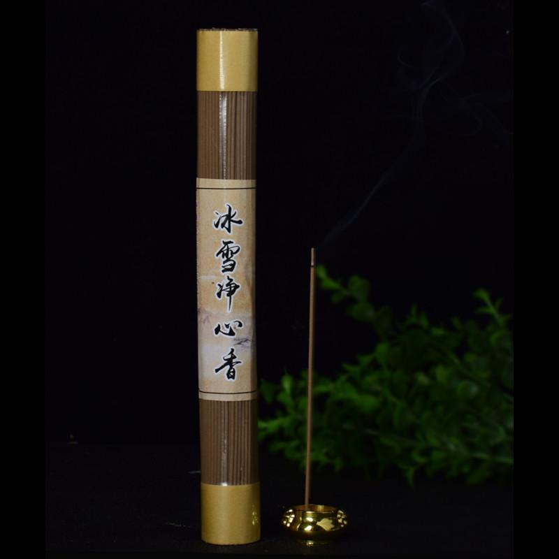 

50g Pure Natural Agarwood Stick Incense/Studyroom Office Yoga Bedroom To Purify The Air Remove Odor and Help Sleep Joss Stick 50g