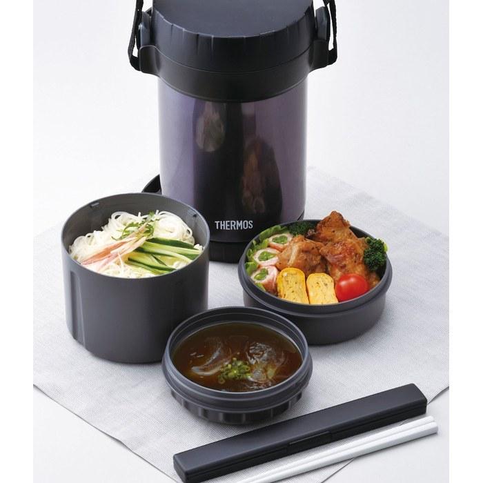 Thermos Stainless Lunch Jar 1.6 Cup Midnight Blue JBG-2000 MDB