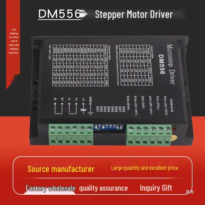 

DSP Digital Stepper Motor Driver 42/57/86, 256 Microstepping, DM556, M542 Alternative