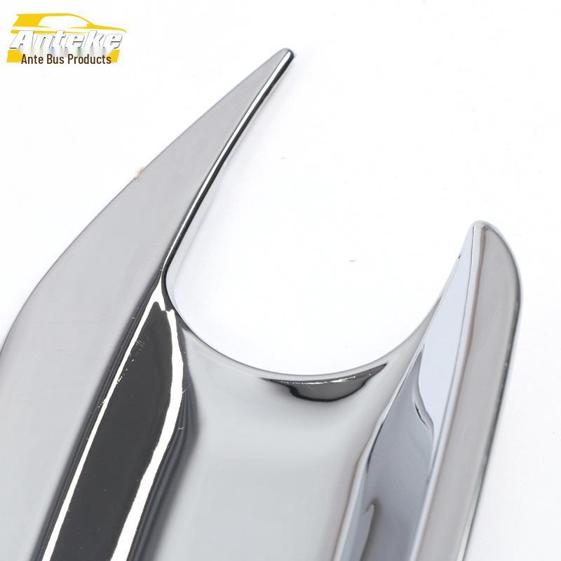 19 Baojun RM5 Door Bowl Anti-Scratch Decorative Sticker - Car Accessories