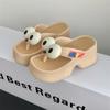 Women's Thick-Soled Summer Flip-Flops: Big-Eyed Dog, EVA, Height-Increasing, Non-Slip Sandals