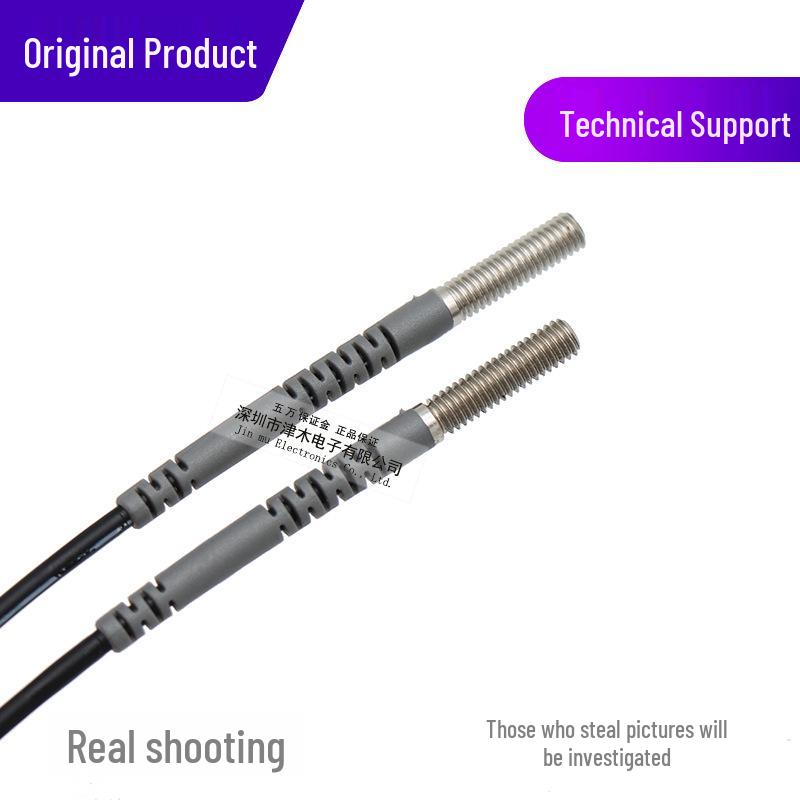RIKO PTS2-420-H12 M4 Fiber Optic Through-beam Sensor with Built-in Lens