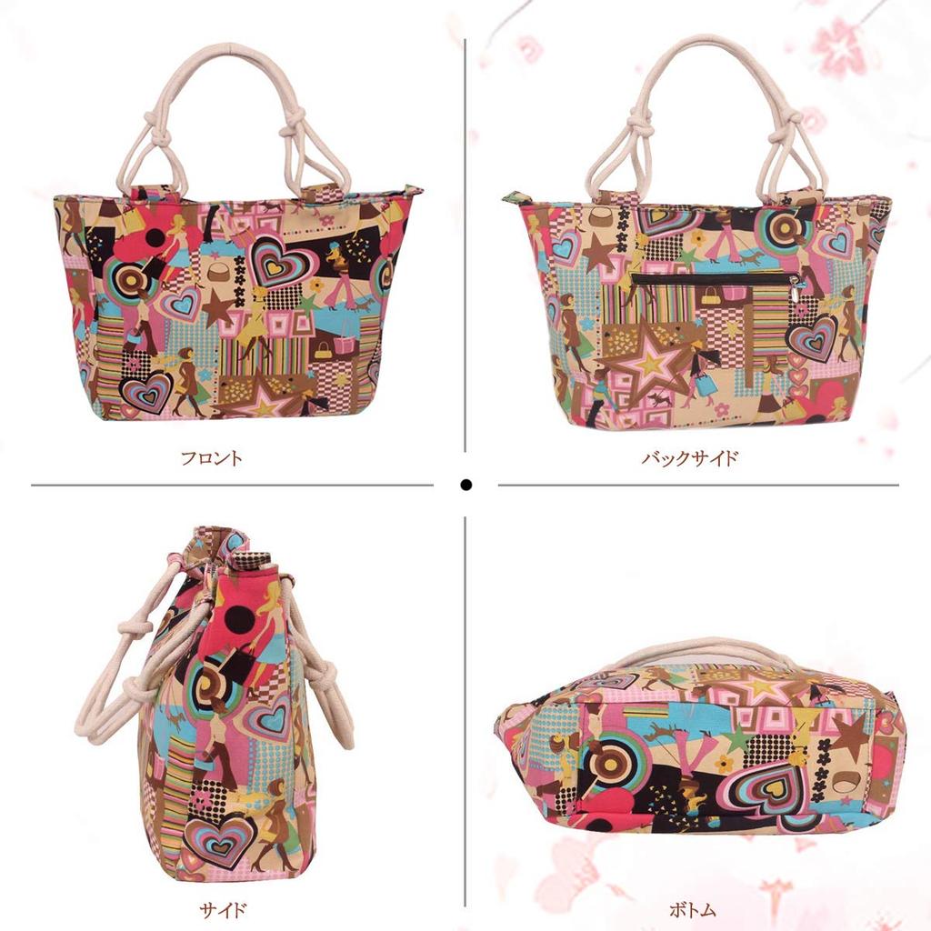 NICOLE & DORIS Floral Print Handbag, Women's Tote Bag, Large A6 Size, Adult, Diaper Bag, Stylish Canvas, Large Capacity, Multi-Storage,