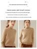 Gray Women's Cashmere Semi-High Neck Sweater - Thickened Wool Knit for Autumn and Winter
