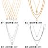 Smycken, enkelt tunnkedjigt geometriskt kombinationshalsband, kreativt vattendroppe flerskikts heldiamanthalsband för kvinnor