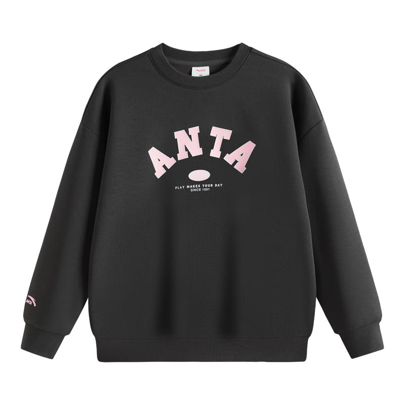 Anta Kids Girls' Letter Pullover Sweatshirt