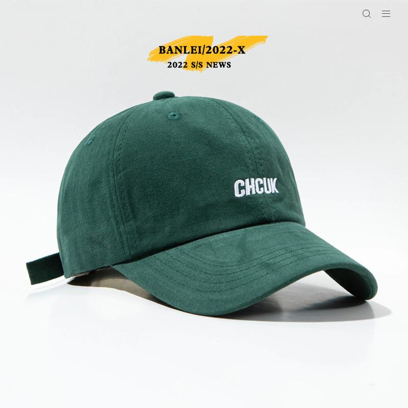 Seasons Four Stylish Womens Baseball Cap Comfortable Cotton Hat Duckbill